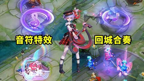 小乔皮肤爆料抽奖视频,视觉盛宴与惊喜连连