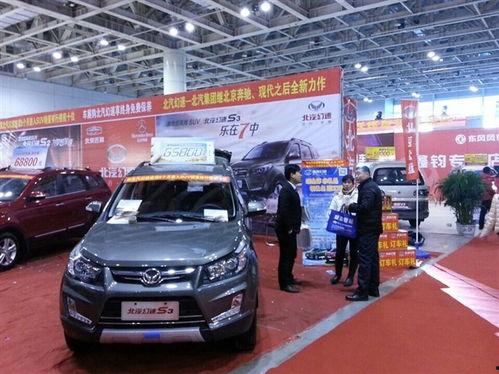 福州车展爆料最新消息新闻,豪华车型云集，购车优惠大放送！