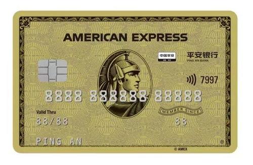 最新金卡爆料,揭秘高端信用卡的神秘面纱