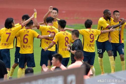 爆料足球假赛直播视频大全,假赛视频大全曝光